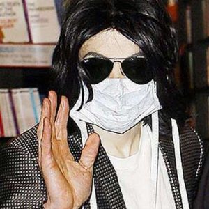 Защитные средства